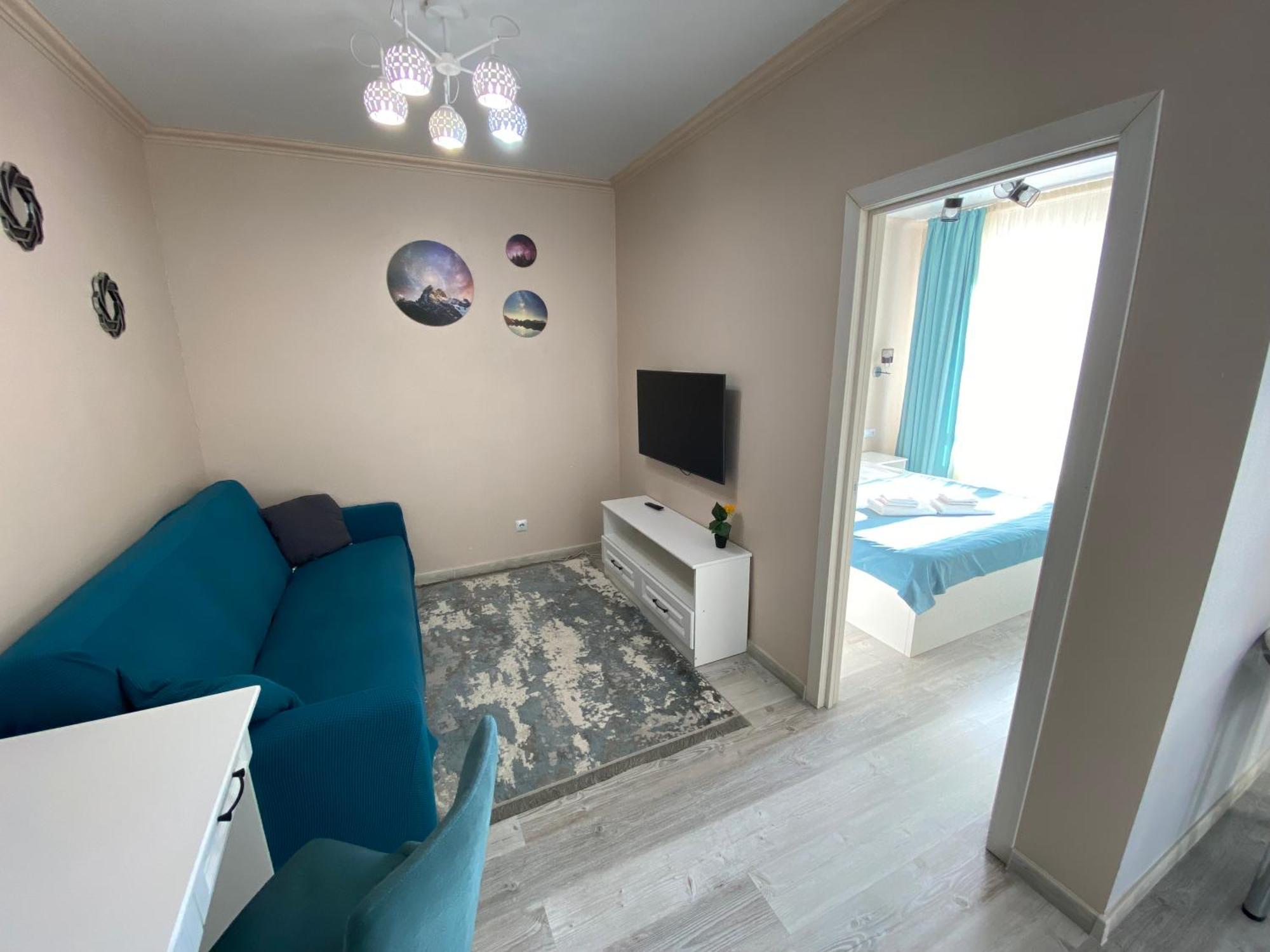 Apartment Arena *