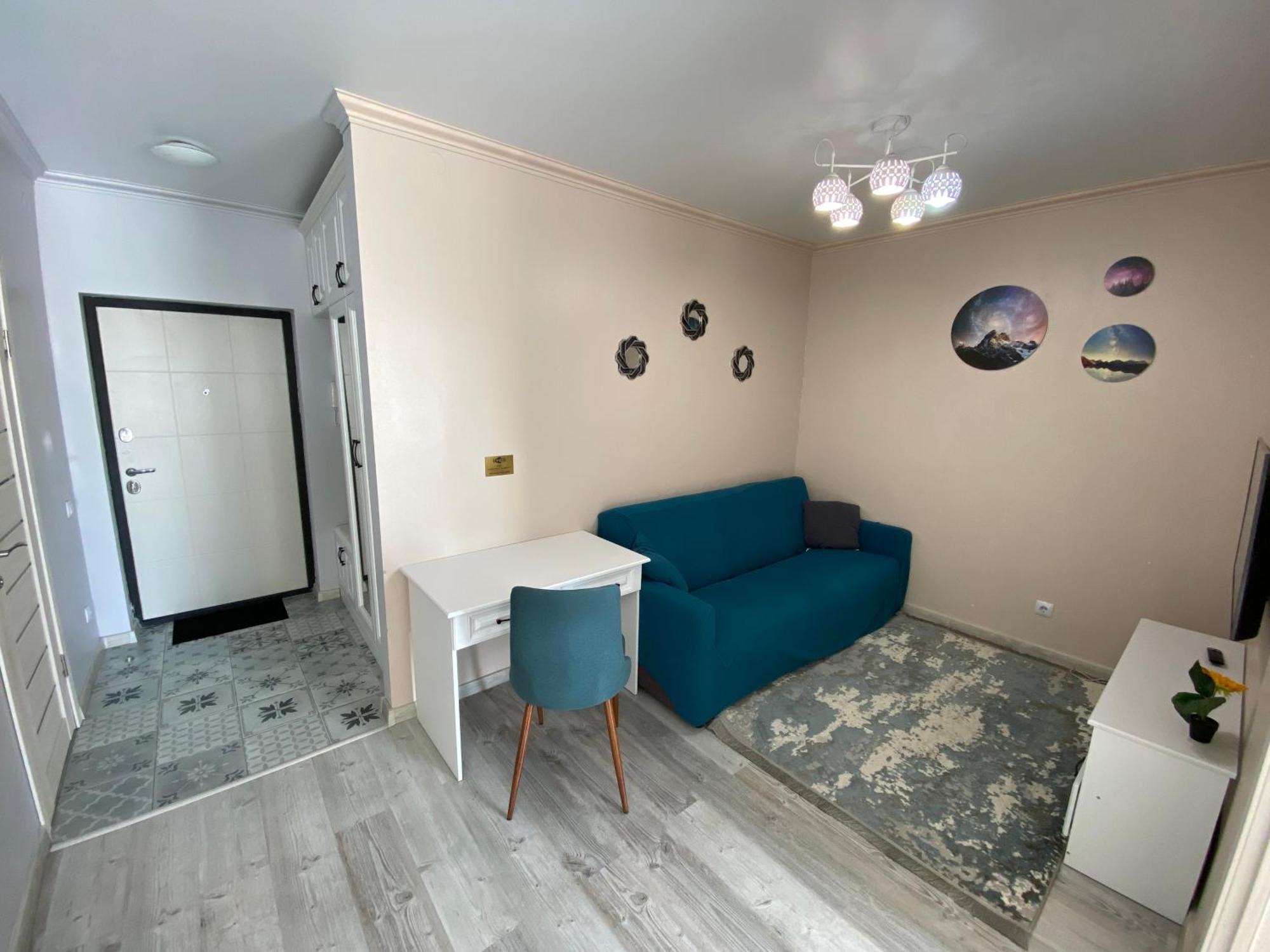 Apartment Arena