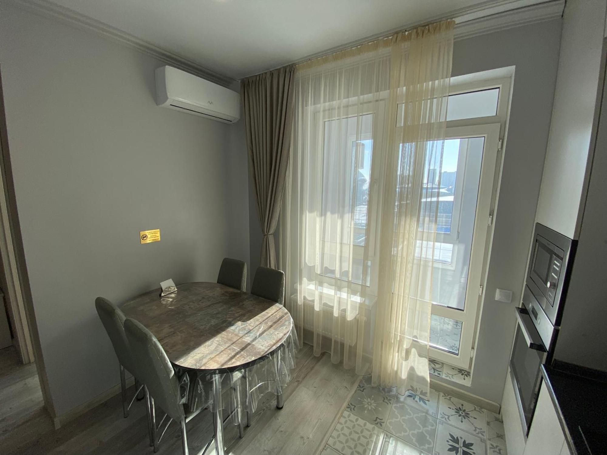 Arena Apartment